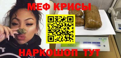 кокаин премиум Гатчина