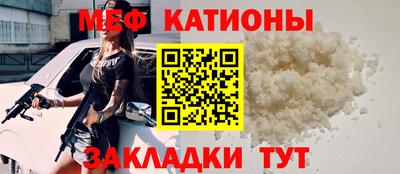 PSILOCYBIN Гагарин