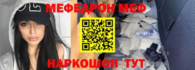 гидра Гай
