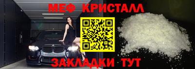PSILOCYBIN Гагарин