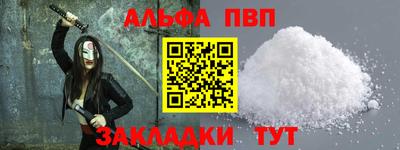 PSILOCYBIN Гагарин