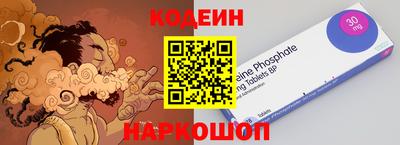 PSILOCYBIN Гагарин