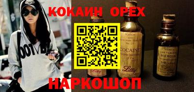 PSILOCYBIN Гагарин
