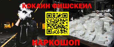 PSILOCYBIN Гагарин