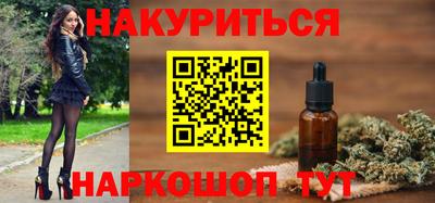 кокаин премиум Гатчина