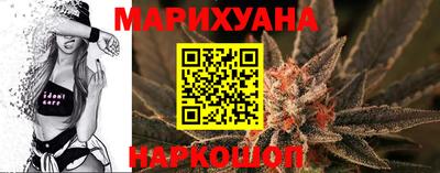 кокаин премиум Гатчина