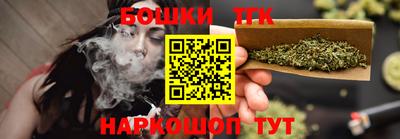 гидра Гай