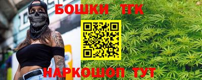 PSILOCYBIN Гагарин