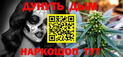 PSILOCYBIN Гагарин