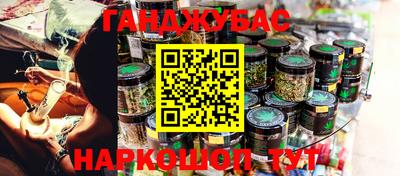 кокаин премиум Гатчина