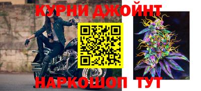 кокаин премиум Гатчина