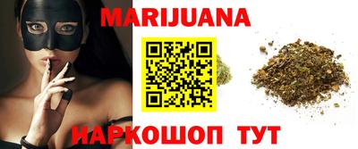 PSILOCYBIN Гагарин