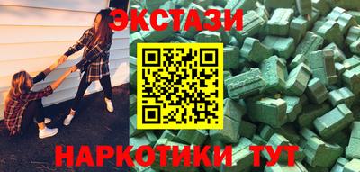 PSILOCYBIN Гагарин