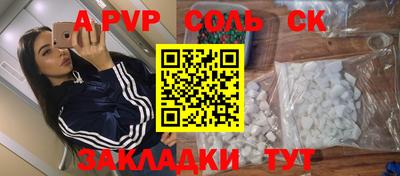 PSILOCYBIN Гагарин