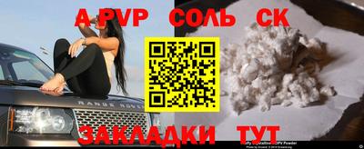 PSILOCYBIN Гагарин