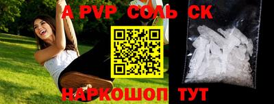 PSILOCYBIN Гагарин