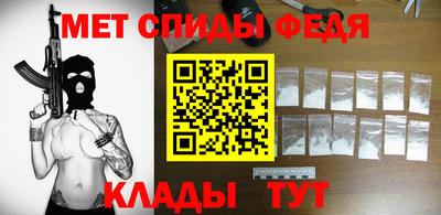PSILOCYBIN Гагарин