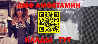 кокаин премиум Гатчина