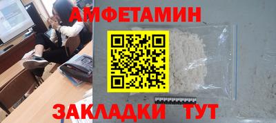 кокаин премиум Гатчина