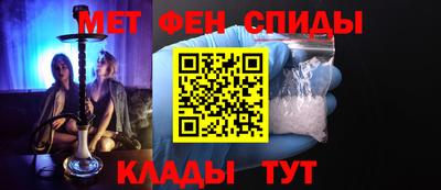 гидра Гай