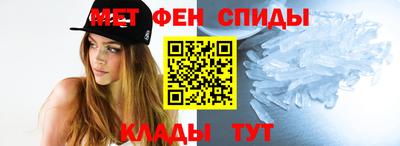 гидра Гай
