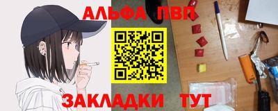 PSILOCYBIN Гагарин