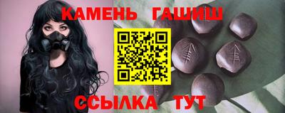PSILOCYBIN Гагарин