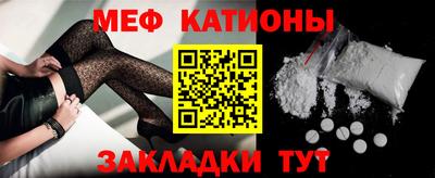 гидра Гай