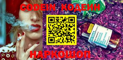 PSILOCYBIN Гагарин