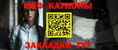 гидра Гай
