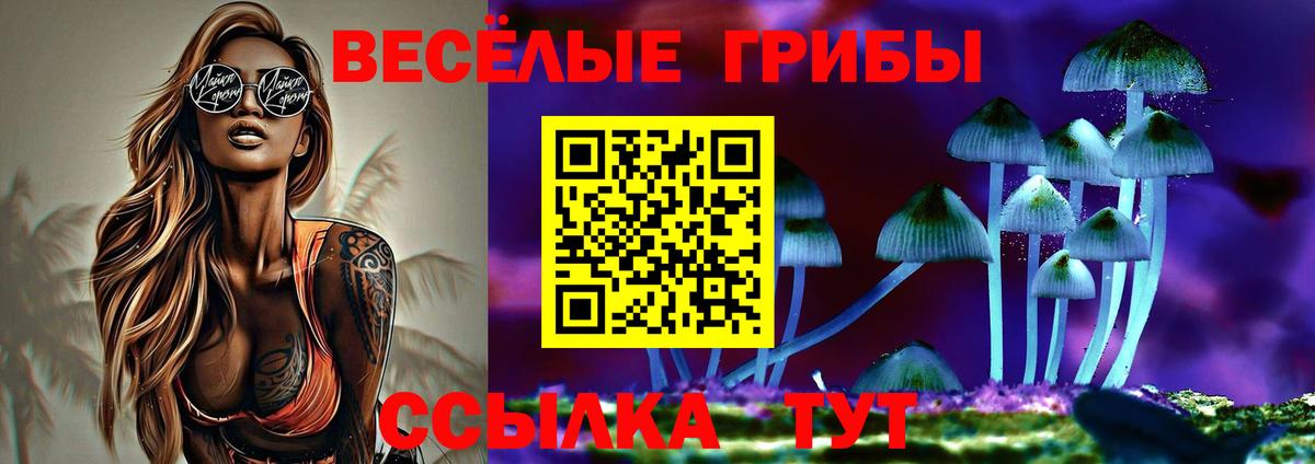 Марихуана  Экстази  Меф МЯУ МЯУ   МАРИХУАНА  ГАШ  Новосибирск  КОКАИН  Вход с VPN 